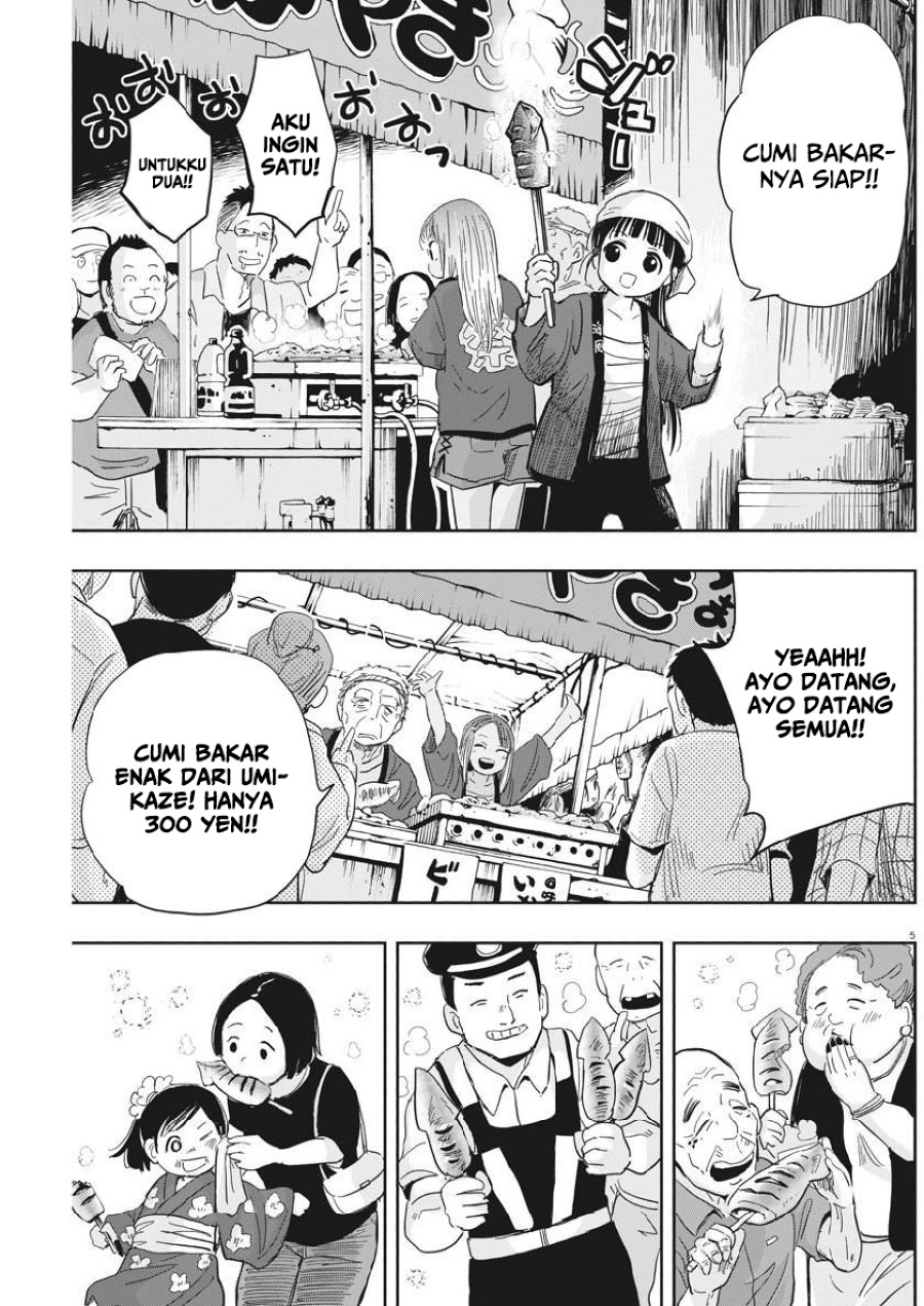 Useless Ponko (Ponkotsu Ponko) Chapter 13 Gambar 7